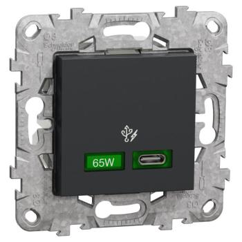  Chargeur USB C 65W Anthracite 