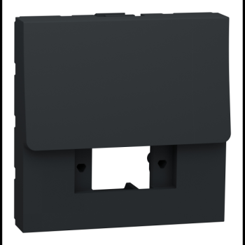  Prise optique LCd 2m anthracit 