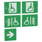  Exiway Light link - �tiqu DBR 