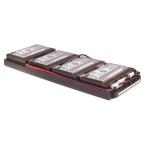  APC BATTERIE REMPLACEMENT 34 