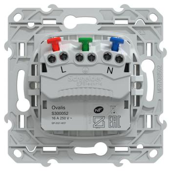  Prise 2P+T affleurante AntiB 