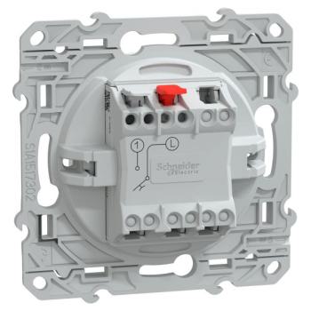  Poussoir Fermeture Blanc 