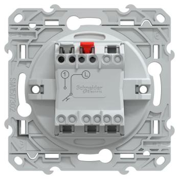  Poussoir Fermeture Blanc 