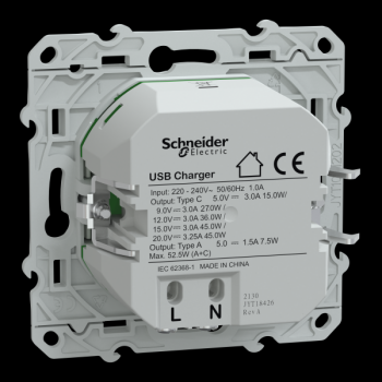  Chargeur USBA 7,5W+C 45W Blanc 