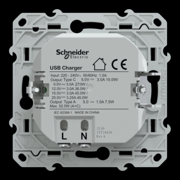  Chargeur USBA 7,5W+C 45W Blanc 