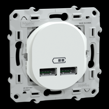  Chargeur USB A+A 10,5W Blanc 
