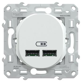  Chargeur USB A+A 10,5W Blanc 