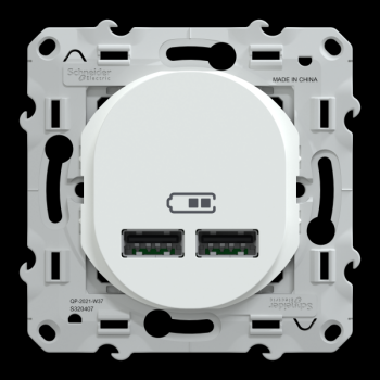  Chargeur USB A+A 10,5W Blanc 
