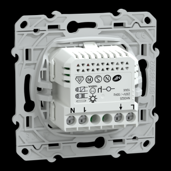  Ovalis dtecteur mouv. Blanc 