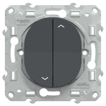  Inter Volet Roulant Anth 