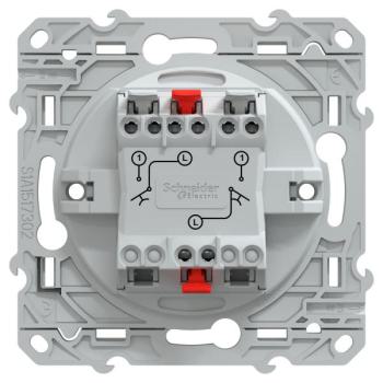  Double Poussoir Anthracite 