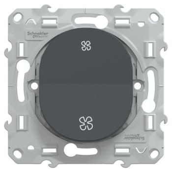  Poussoir VMC Anthracite 