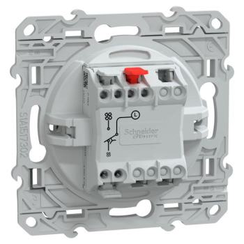  Poussoir VMC Anthracite 