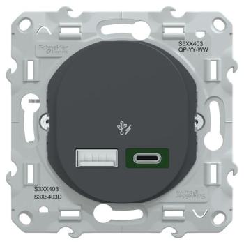  Chargeur USBA 7,5W+C 45W Anth 