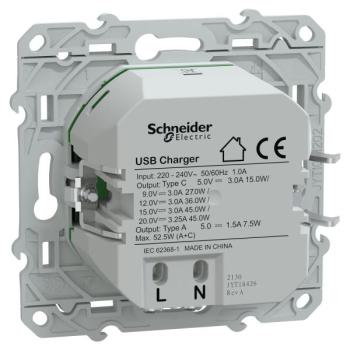  Chargeur USBA 7,5W+C 45W Anth 