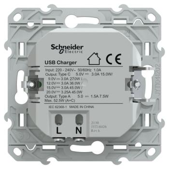  Chargeur USBA 7,5W+C 45W Anth 