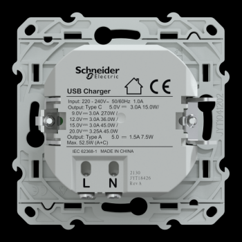  Chargeur USBA 7,5W+C 45W Anth 