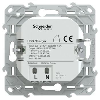  Chargeur USB-C 65W Anthracite 