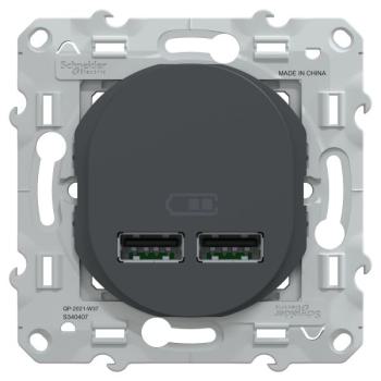  Chargeur USB A+A 10,5W Anth 