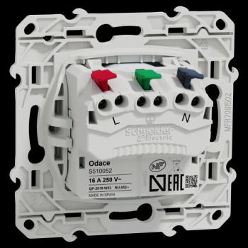  Prise 2P+T affleur blanc RECY 