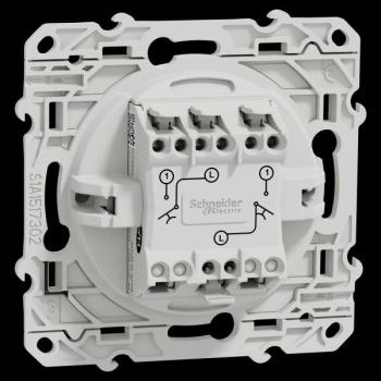  ODACE DBL POUS BLC VIS RA 