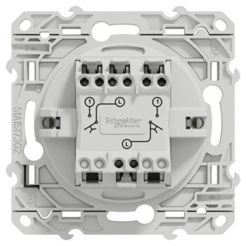  ODACE DBL POUS BLC VIS RA 
