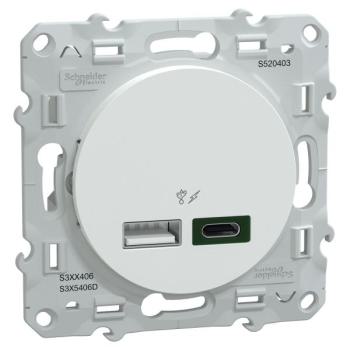  Chargeur USBA 7,5W+C 45W Blanc 