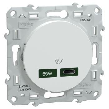  Chargeur USB C 65W Blanc 