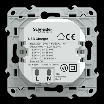  Chargeur USB C 65W Blanc 
