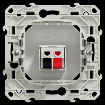  ODACE PRISE HP 1 SORTIE 