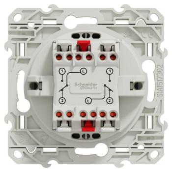  ODACE DBL VV ALU VIS RAP 