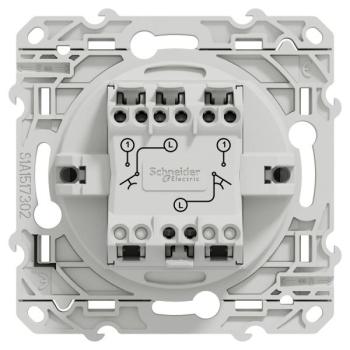  ODACE DBL POUS ALU VIS RA 