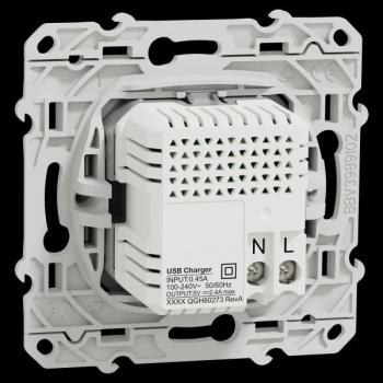  Prise double USB typeA+C Alu 