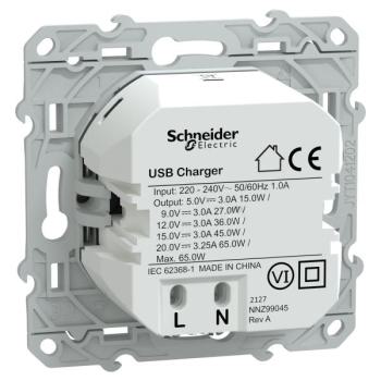  Chargeur USB C 65W Aluminium 