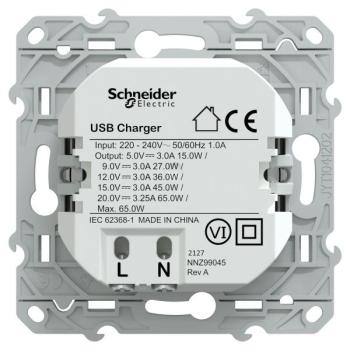 Chargeur USB C 65W Aluminium 