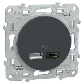  Chargeur USBA 7 -5W+C 45W Anth 