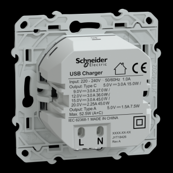  Chargeur USBA 7 -5W+C 45W Anth 