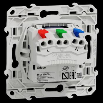  ODACE PC 2PT AFFleur COB 