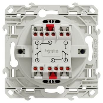  ODACE DBL VV COB VIS RAP 
