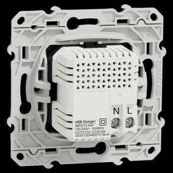  Prise double USB A+C COBALT 