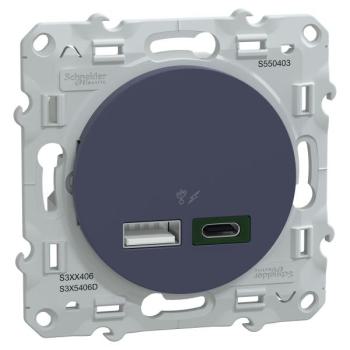  Chargeur USBA 7,5W+C 45W Cobal 