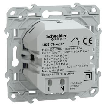  Chargeur USBA 7,5W+C 45W Cobal 