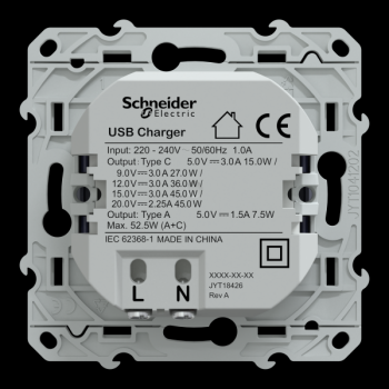  Chargeur USBA 7,5W+C 45W Cobal 