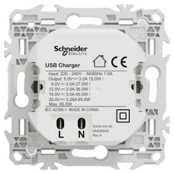  Odace chargeur USB-C 65W blanc 