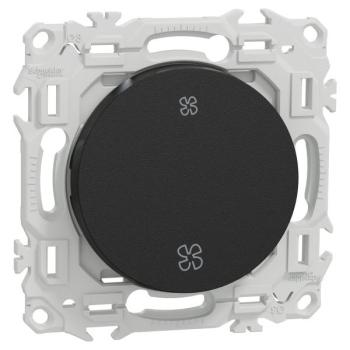  Odace interrupteur VMC ou pous 