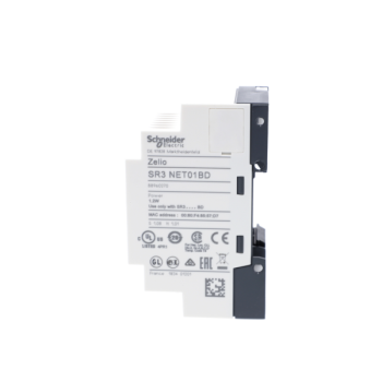  EXTENSION ETHERNET POUR M 