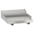  Removable Support for LH- 