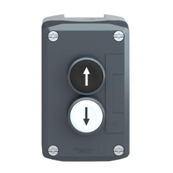  BOITE AVEC 2 BOUTONS 