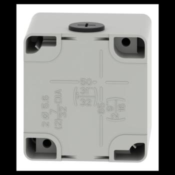  Boite vide grise non perc�e 