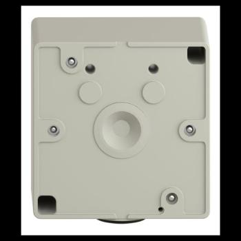  BOITE INVIOL. SAILLIE 2PO 